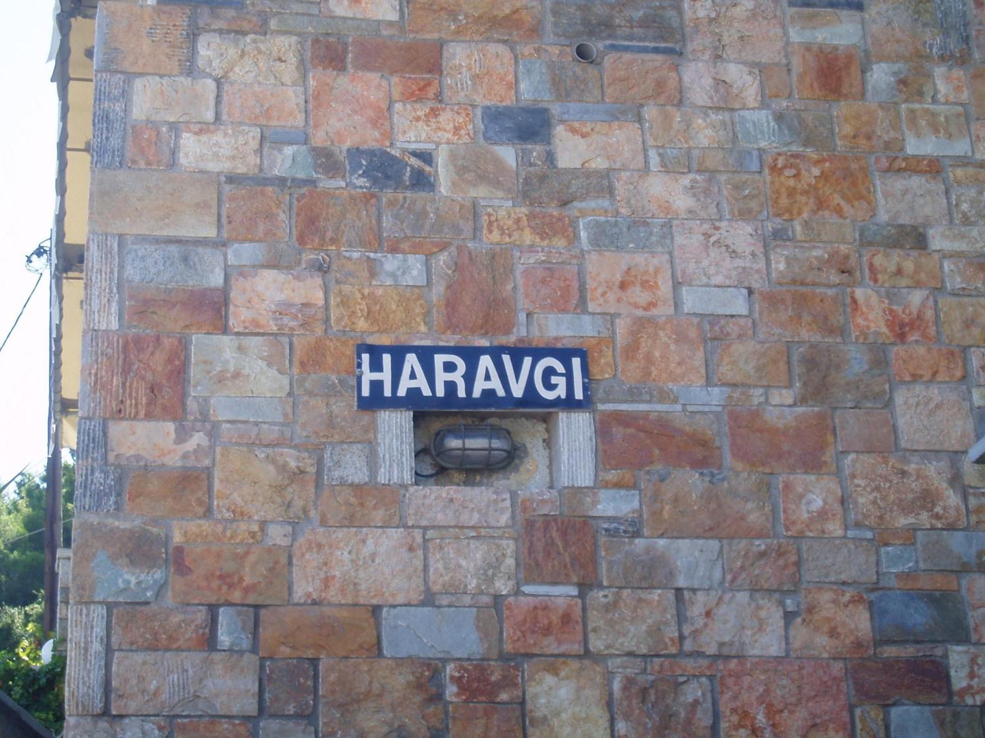 Haravgi Hotel Патітірі Екстер'єр фото